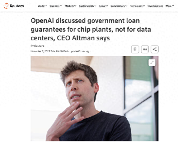 OpenAI计划未来8年投资1.4万亿美元用于人工智能数据中心扩建