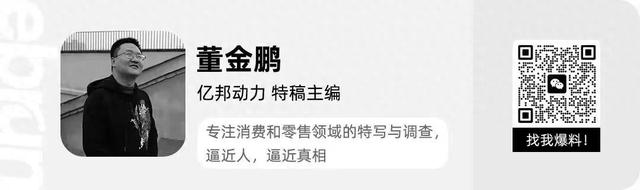 抖音是否会加入即时零售大战？