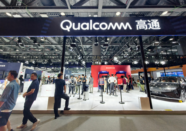 从 5G-A 到AI智能体：高通与中国移动深化合作，加速终端智能落地