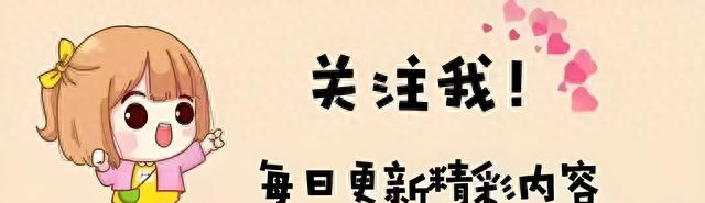 两性关系：要想刺激女人的荷尔蒙	，只需记住这6点，绝对让她心动