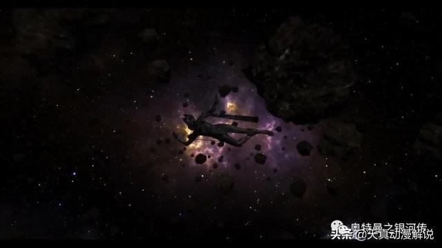 中文奥特曼全集（特利迦奥特曼01集｜光的继承者）