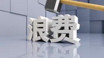 IE优化竞赛(制造业必修课IE改善七大手法)