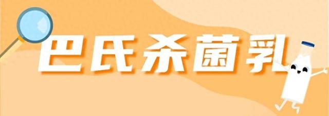 女人喝奶粉的好处（喝奶好处多）