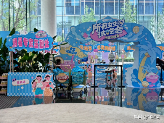 李佳琦直播间：开展双线活动，共筑IP多元魅力