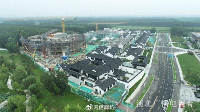 大厂：打造京津冀“戏剧＋康养”新地标