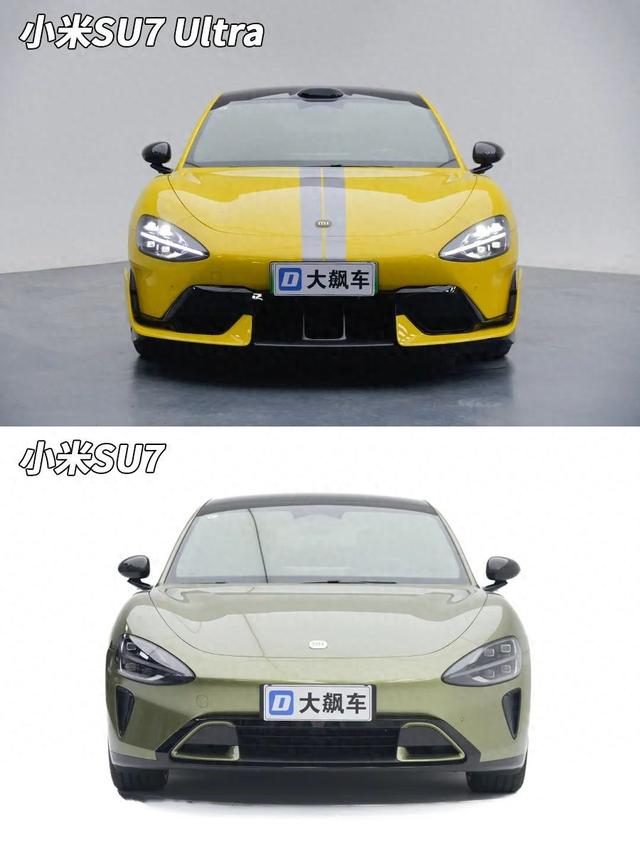小米SU7 Ultra：情绪价值拉满！这就是雷总的诚意？