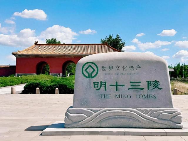 暴雨冲开万历遗诏“赤衣重光”四字惊现明朝皇帝竟预言了汉服复兴