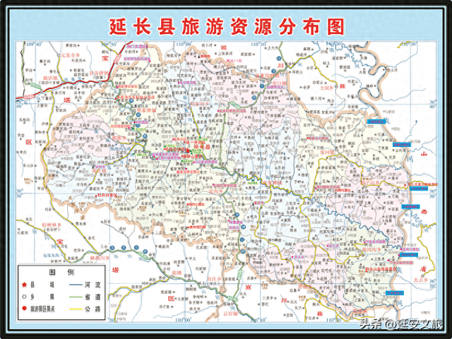跟着沈括到延安探秘 “中国石油工业起源旅游线路”
