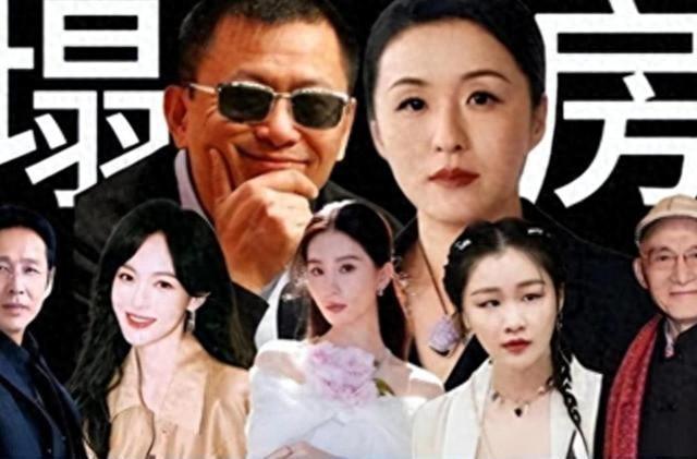 陪玩陪睡根本不够！目无王法	、唐嫣、杨幂也遭殃，阴暗面彻底曝光