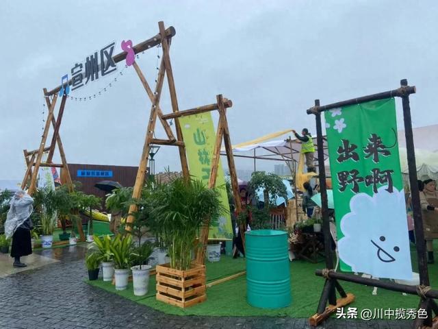 爱上宣城的N个瞬间，藏在这“文”“旅”“新”“意”里！