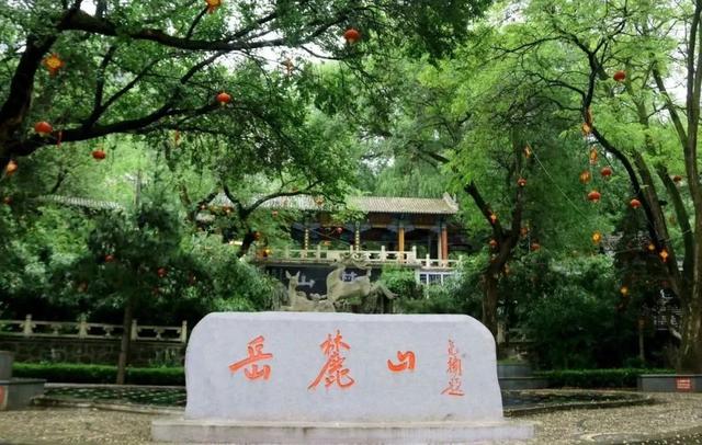 雨润临洮，秋光满故城