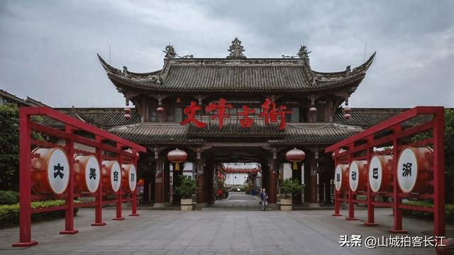 重庆安逸巴适的古街，既能享受惬意慢生活，又能欣赏绝美江景！