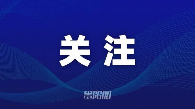 云漫湖公园，免票三个月！