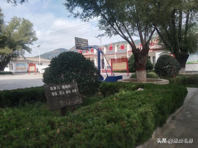 泾川县汭丰镇东王村：寻一处乡野，赴一场闲逸