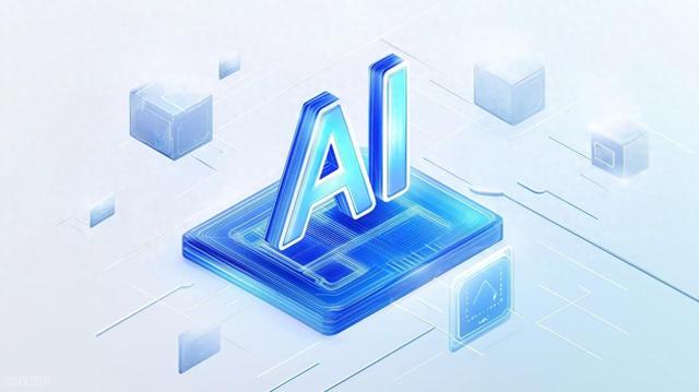 不用跟AI大模型客气！科学家研究发现语气越粗鲁回答正确率越高