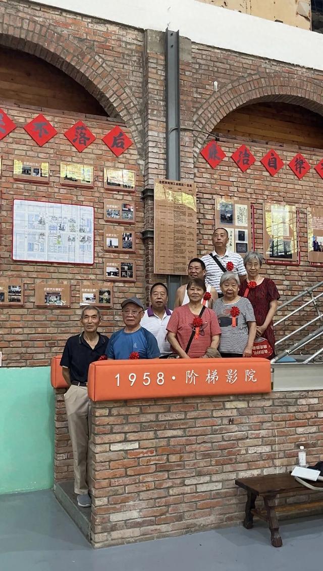合肥又一老厂房，变身打卡点