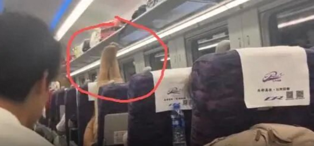 D216次列车上一女子行为不雅，兰州客运段发布情况说明