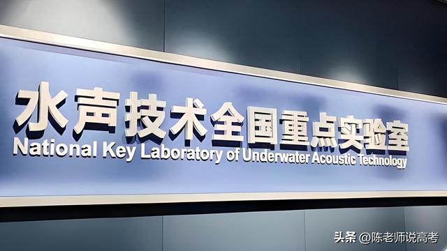 水声工程：打开海洋世界的“耳朵”与“嘴巴”
