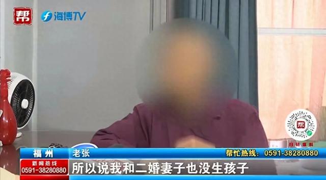 七旬老者赠送儿子2套房和全部存款，儿子居然表示拒绝任何馈赠！