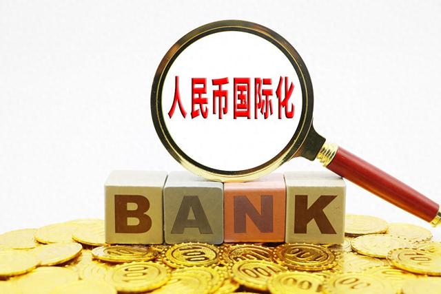 俄油锚定人民币，俄罗斯通告印度“只收中国货币”，美国无可奈何