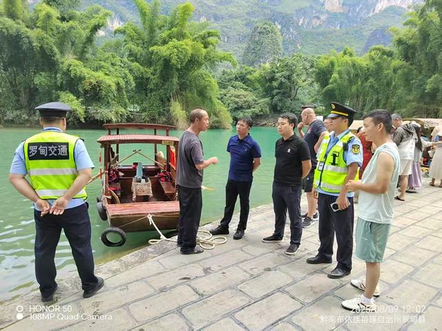 罗甸：用贴心服务给暑热降温