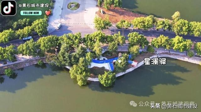 临街花径、儿童游乐区、观景平台 黄石城区一公园正式开放