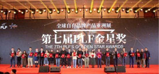 辰颐物语鱼胶原蛋白肽固体饮料 辰颐物语鱼胶原蛋白肽固体饮料真的有