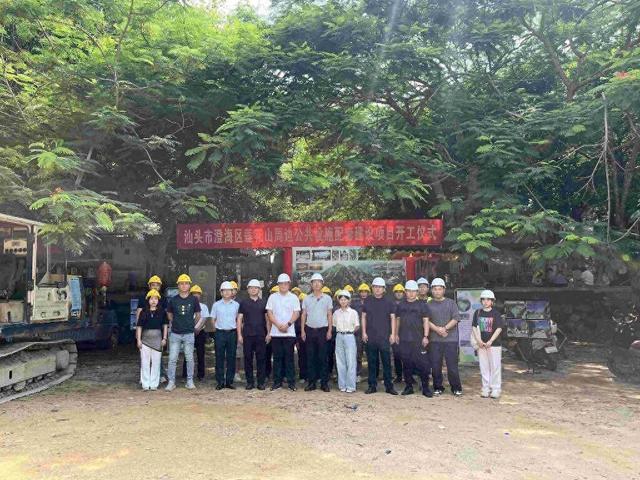 莲花山旅游景区焕新在即！深圳对口帮扶协作汕头今年首个工程类项目开工