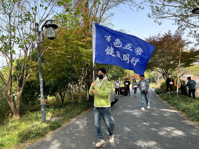 在自然和文化景观中开跑，绘就湿地生态画卷