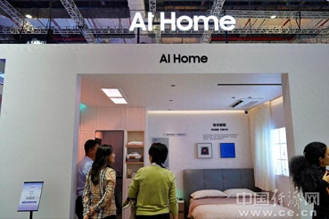 未来智能生活什么样？三星AI Home亮相进博会