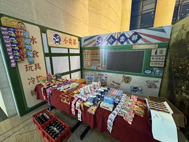 谁的DNA动了？扬州博物馆夜游变“大型怀旧现场”