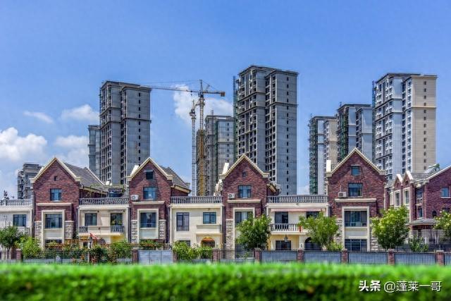 北京调减非京籍家庭购房社保或个税缴费年限