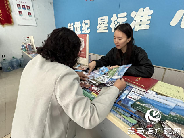 “双节”临近 驻马店旅游市场持续升温