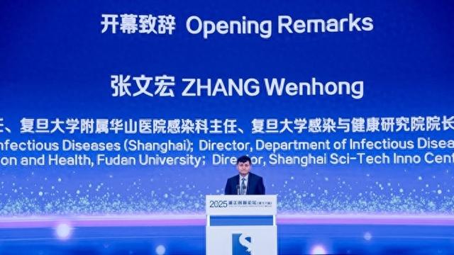张文宏：即便发表了很多一流科学论文，如何落地始终是我们需要考虑的问题