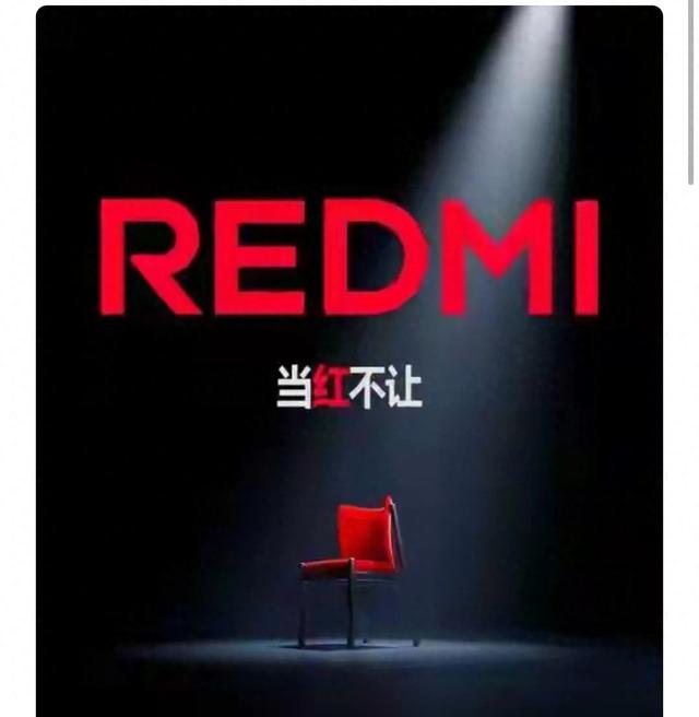 红米内存优化（红米用户必看3步释放17GB内存）