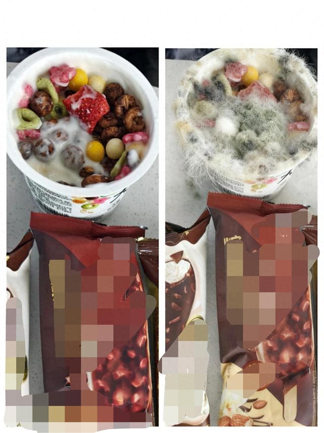 人工智能“造假式索赔”，违法吗？