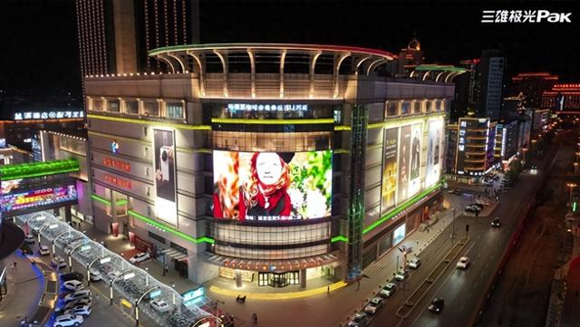 县域渠道下沉战略见效！三雄极光2000网点激活下沉市场消费升级