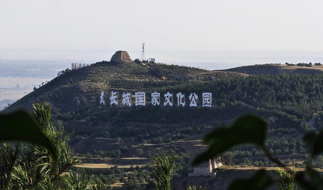 山西深度游—山阴广武明长城