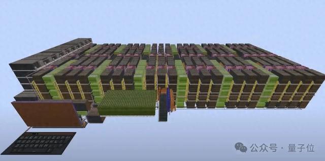 2025年10月30日 第51页