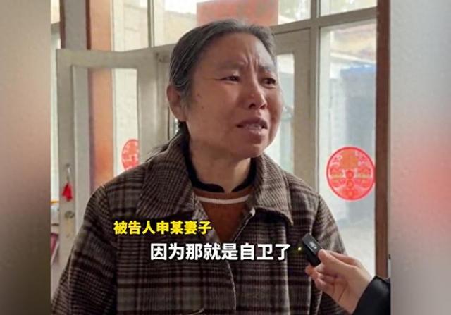 狗咬人引杀人案被告妻子发声：“你打我了，我总不能不还手吧，更何况是9个人来打了”