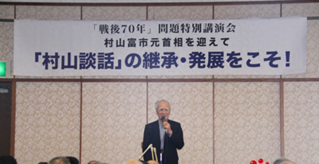 石破茂决定打破惯例，30年来第一次，中国等不到，日本迟来的道歉