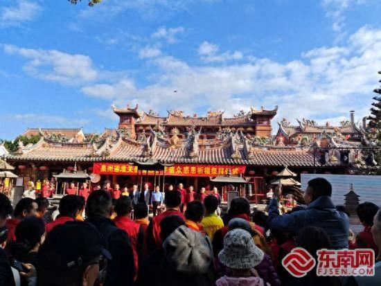 五大关庙信众泉州共祈福祉 千年关公文化焕发时代新彩