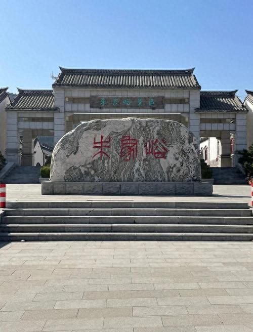 济南被遗忘的古村落！石屋错落、古道蜿蜒，活着的明清民居博物馆