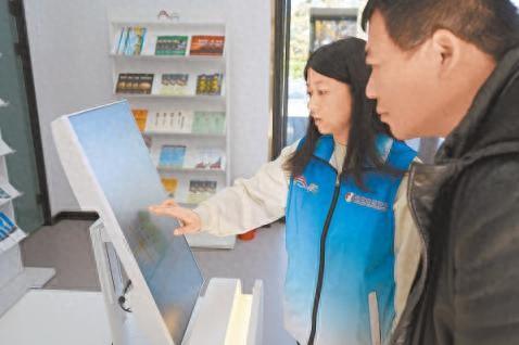 北京旅游咨询奥林匹克公园站：打造首都文旅服务“智慧样板”