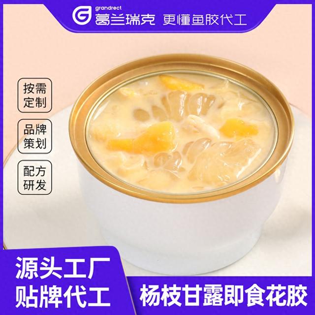 白玉花胶和红花胶哪个好 2026年白玉花胶的作用