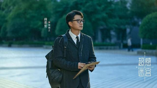 现在热播的电视剧是什么（正在热播的五部电视剧）