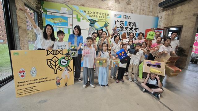 平沙岛"稻"梦空间！“佛小环”变身环保小当家，全家一起"潮"玩生态