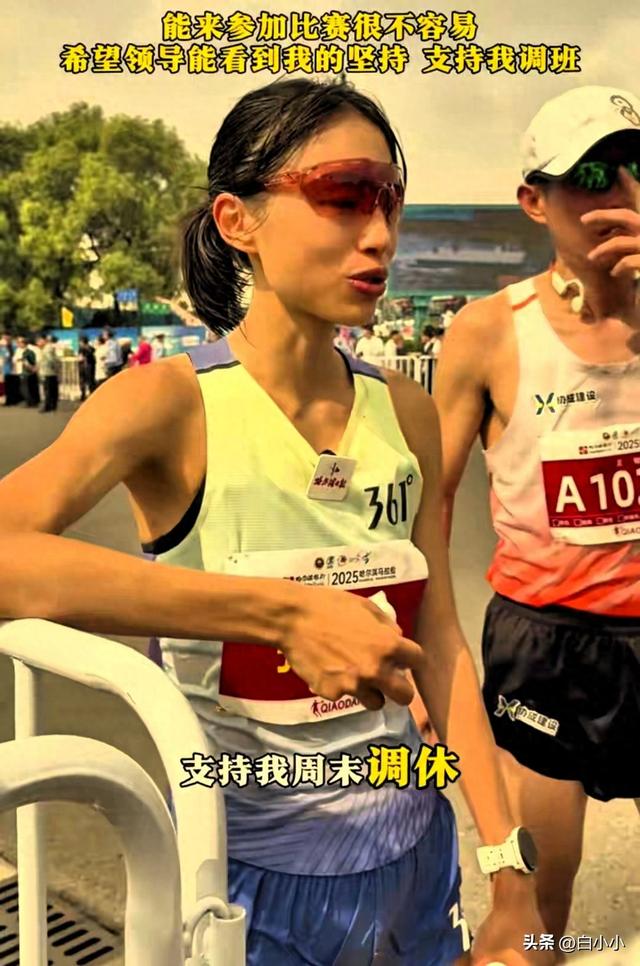 后续来了！迫于巨大的舆论压力，最快女护士终于发布了一篇声明