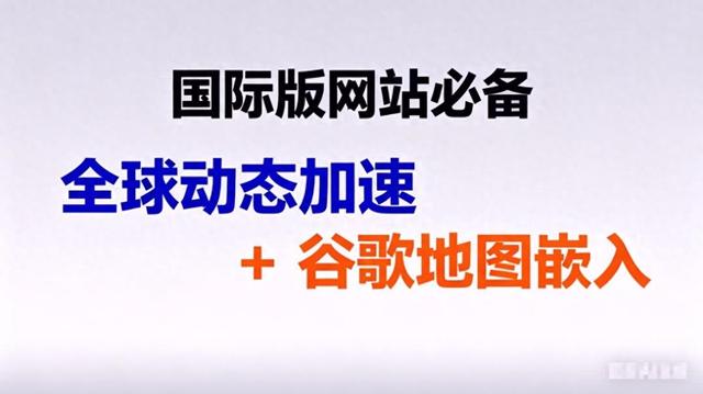 阿里云建站需要多少钱（300元内选哪家2025中小企业建站平台推荐）