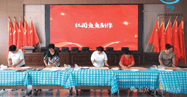 云中河温泉旅游度假区举办“厨娘争霸赛”
